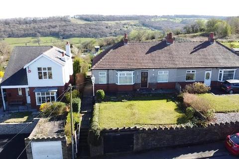 3 bedroom semi-detached bungalow for sale, Kaye Lane, Almondbury, Huddersfield, HD5 8XP