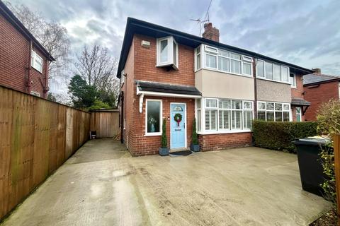 3 bedroom semi-detached house for sale, Ribbleton Hall Drive, Preston PR2