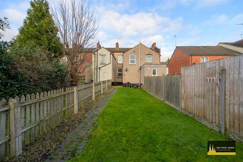 2 bedroom terraced house for sale, Lower Ford Street, Coventry * No Chain*