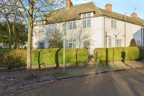 4 bedroom end of terrace house for sale, Sykefield Avenue, Leicestershire LE3