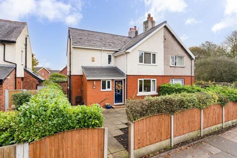 3 bedroom semi-detached house for sale, St. Helens Road, Leigh WN7