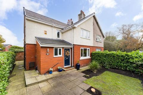 3 bedroom semi-detached house for sale, St. Helens Road, Leigh WN7