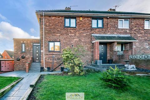 3 bedroom semi-detached house for sale, Seymore Road, Sheffield S26