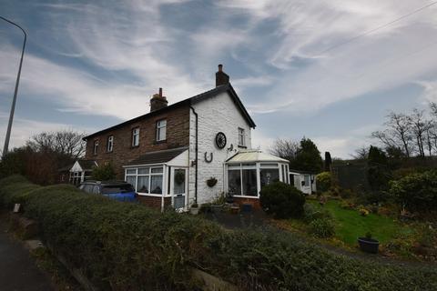 3 bedroom semi-detached house for sale, Sowerby Cottages, Park Road, Barrow-in-Furness