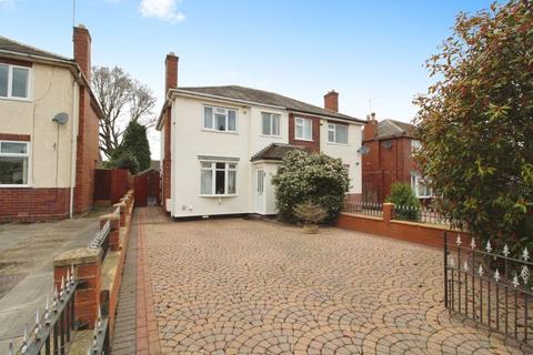 44 King George Crescent, Walsall, WS4 1EG