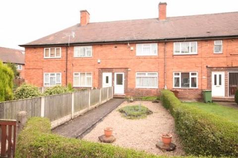 2 bedroom semi-detached house to rent, *£135pppp* Abbey Bridge, Lenton, Nottingham