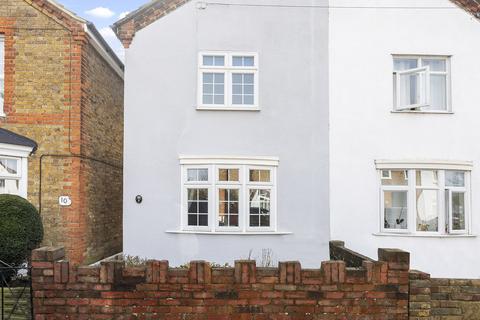 8 Bremer Road, Staines, TW18 4HU