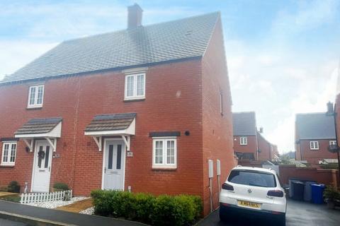 Simplex Way, Roade, Northampton, NN7 2QR