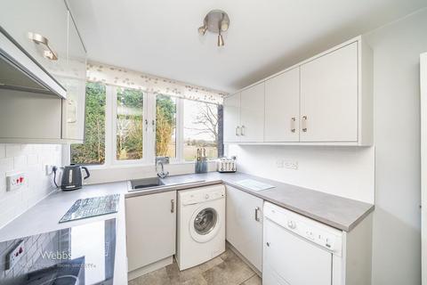 1 bedroom flat for sale, Parklands Gardens, Walsall WS1