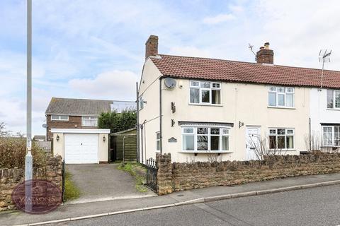 3 bedroom semi-detached house for sale, Annesley Lane, Selston, Nottingham, NG16