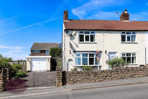 3 bedroom semi-detached house for sale, Annesley Lane, Selston, Nottingham, NG16