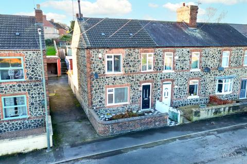 3 bedroom end of terrace house for sale, Forge Row, Codnor Park