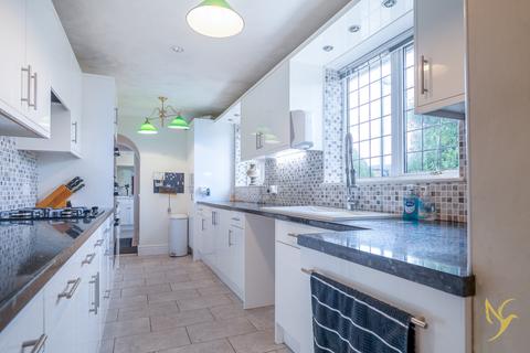 8 Aylton Close, Worcester, WR5 2LY