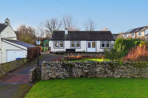3 bedroom detached house for sale, Wigton CA7