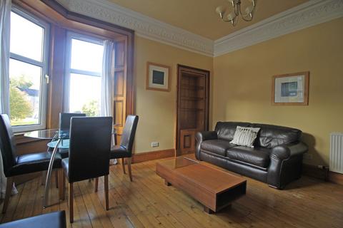 2 bedroom flat to rent, Union Street, Stirling, FK8