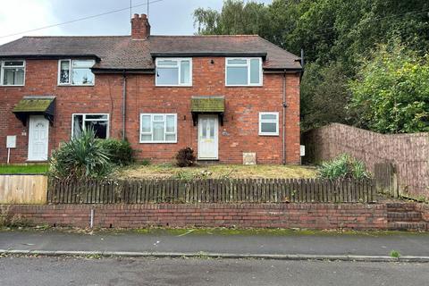 3 bedroom semi-detached house for sale, 7 School Road, Brierley Hill, DY5 1BE