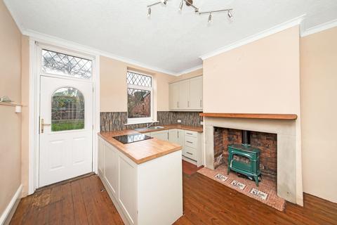 2 bedroom semi-detached house for sale, 30 Rayner Street, Horbury, WF4