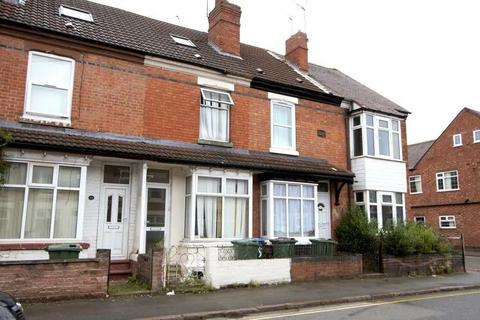 4 bedroom terraced house to rent, Coventry CV1