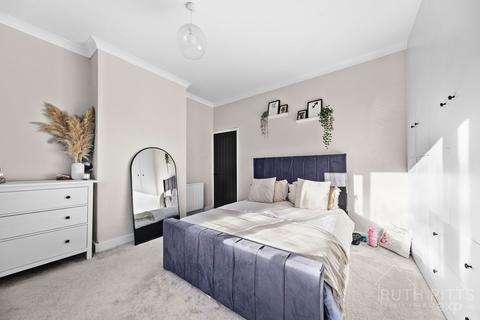 79 Bell Lane, Ackworth, Pontefract, WF7 7JJ