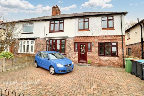 4 bedroom semi-detached house for sale, Carlton Road, Northwich