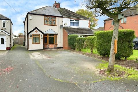 3 bedroom semi-detached house for sale, Breach Oak Lane, Corley, Coventry, CV7