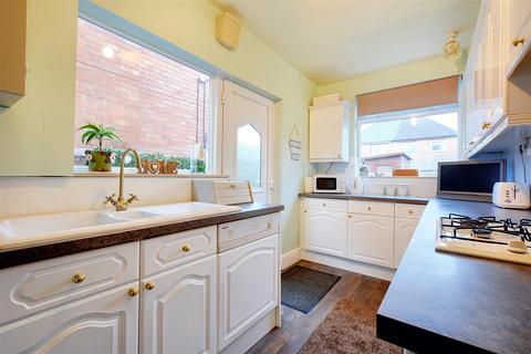 3 bedroom detached house for sale, Reedman Road, Sawley