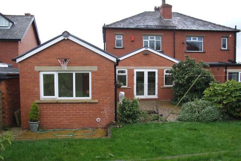 3 bedroom semi-detached house to rent, Dudwell Lane, Skircoat Green, Halifax, HX3 0SH