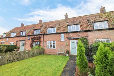 3 Chapel Lane, Marton Le Moor, Ripon, HG4 5AS