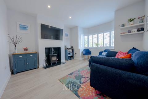 5 bedroom semi-detached house for sale, Yew Croft Avenue, Birmingham, West Midlands, B17 9TR