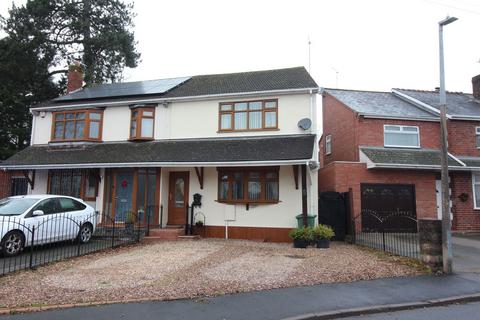 2 bedroom semi-detached house for sale, Barnett Lane, Wordsley DY8