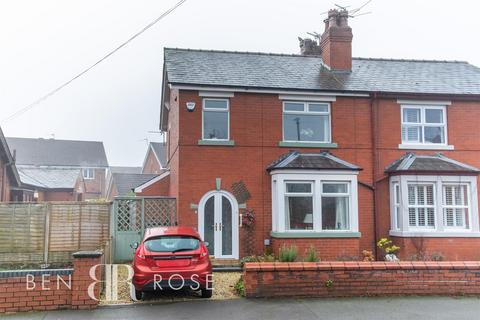 8 Westbourne Road, Chorley, PR7 2HS