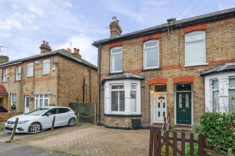42 Bridge Road, Uxbridge, UB8 2QP