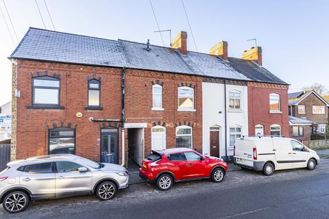 2 bedroom terraced house to rent, Derbyshire Lane, Hucknall, Nottingham