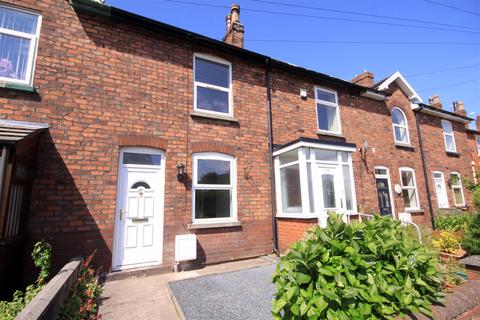 2 bedroom terraced house for sale, Wigan Road, Ormskirk L39