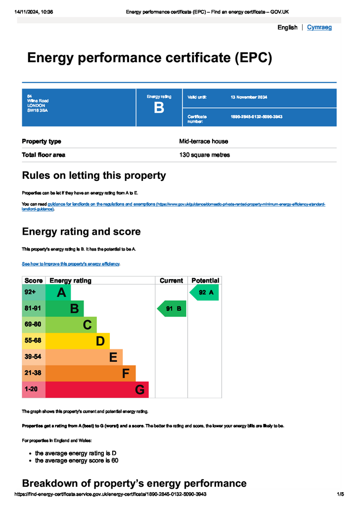 EPC