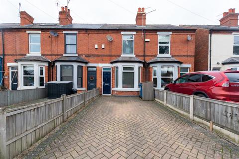 2 bedroom terraced house for sale, Clifton Road, Ruddington, Nottingham