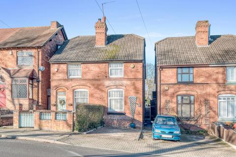 2 bedroom semi-detached house for sale, Lilley Lane, West Heath, Birmingham, B31 3JT