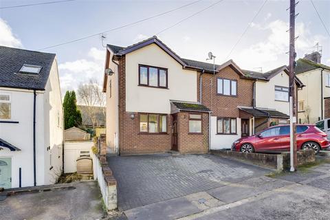 3 bedroom end of terrace house for sale, Heol Syr Lewis, Morganstown, Cardiff