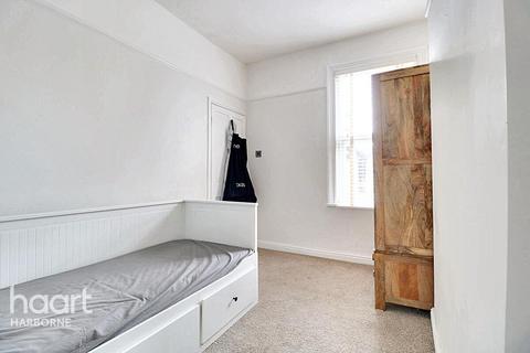 2 bedroom terraced house for sale, Northfield Road, Harborne