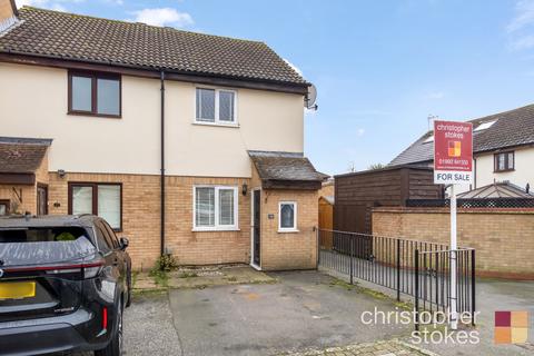 Jacksons Drive, Cheshunt, Waltham Cross, Hertfordshire, EN7 6HN