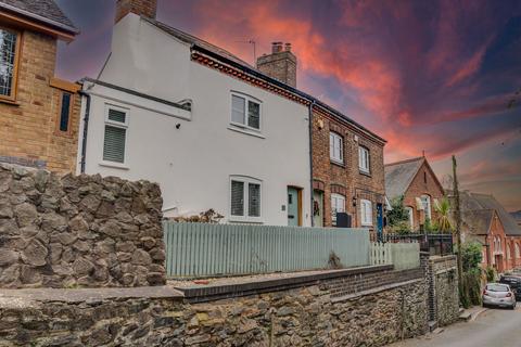 2 bedroom terraced house for sale, Chapel Lane, Ratby