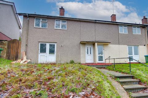 2 bedroom end of terrace house for sale, HAREFIELD! CONSERVATORY! EASY COMMUTING LINKS!