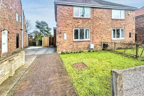 2 bedroom semi-detached house for sale, Gloucester Terrace, Haswell Plough, Durham, DH6 2EG