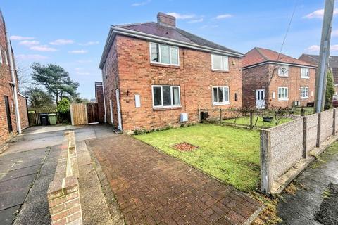 2 bedroom semi-detached house for sale, Gloucester Terrace, Haswell Plough, Durham, DH6 2EG