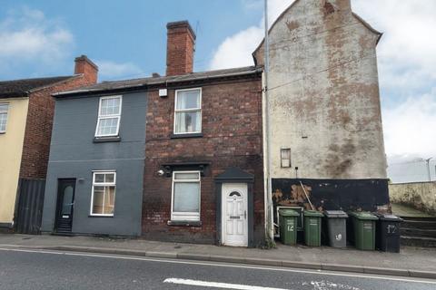 2 bedroom terraced house for sale, 14 Gilgal, Stourport-on-Severn, DY13 9AL