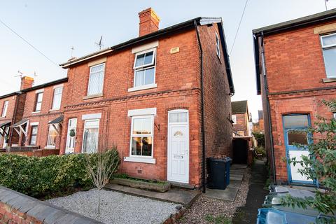 2 bedroom semi-detached house for sale, Grantham Road, Radcliffe-on-Trent NG12