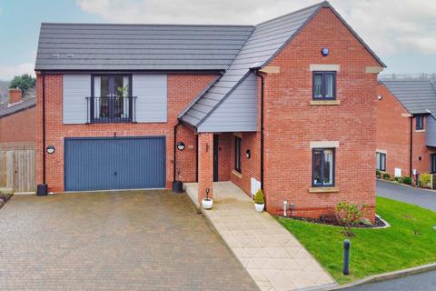 4 bedroom detached house for sale, Beeston Close, Nottingham NG6