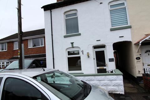 undefined, School Street, Church Gresley, DE11 9QZ