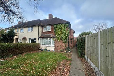 2 bedroom end of terrace house for sale, 16 Lawrence Drive, Minworth, Sutton Coldfield, B76 9AX