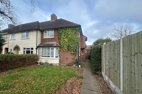 2 bedroom end of terrace house for sale, 16 Lawrence Drive, Minworth, Sutton Coldfield, B76 9AX